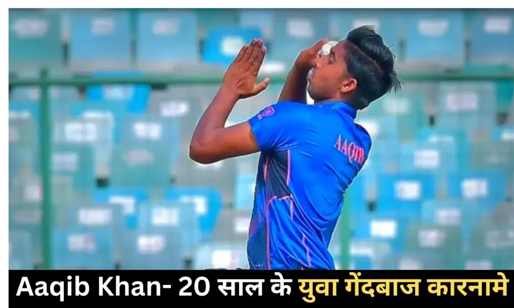 Aaqib Khan